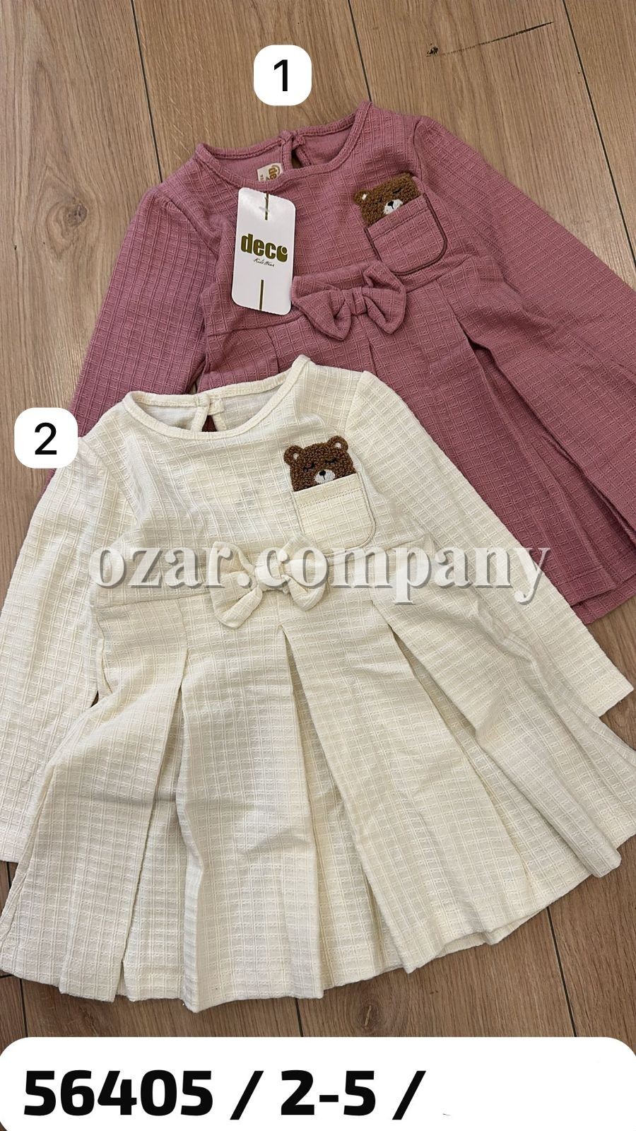 Платье Для Девочки Deco (2-3-4-5лет)