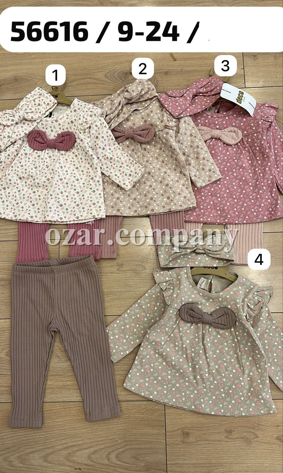 Костюм Для Девочки Deco (9-12-18-24мес.)