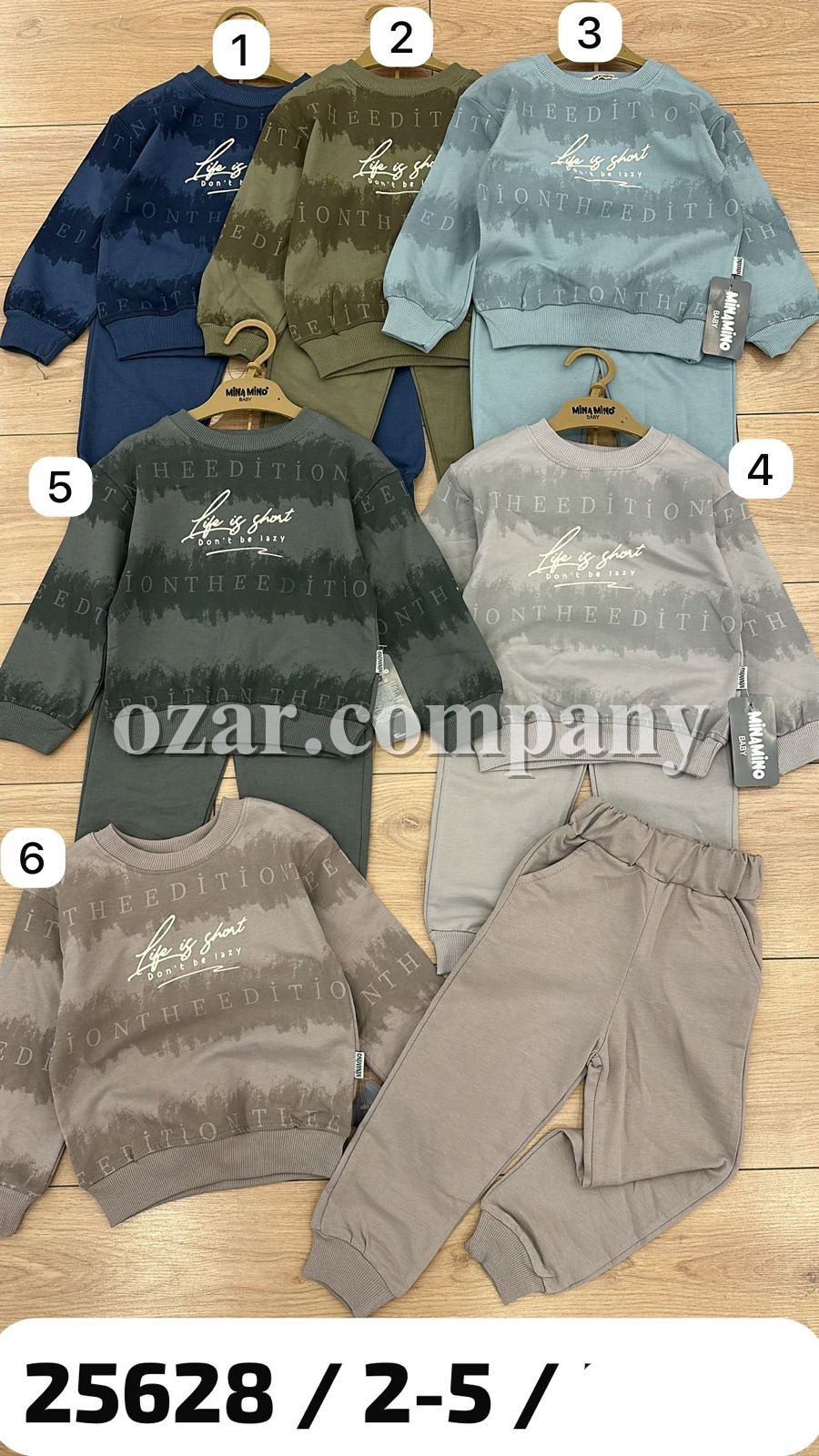 Костюм Для Мальчика Minamino (2-3-4-5лет)