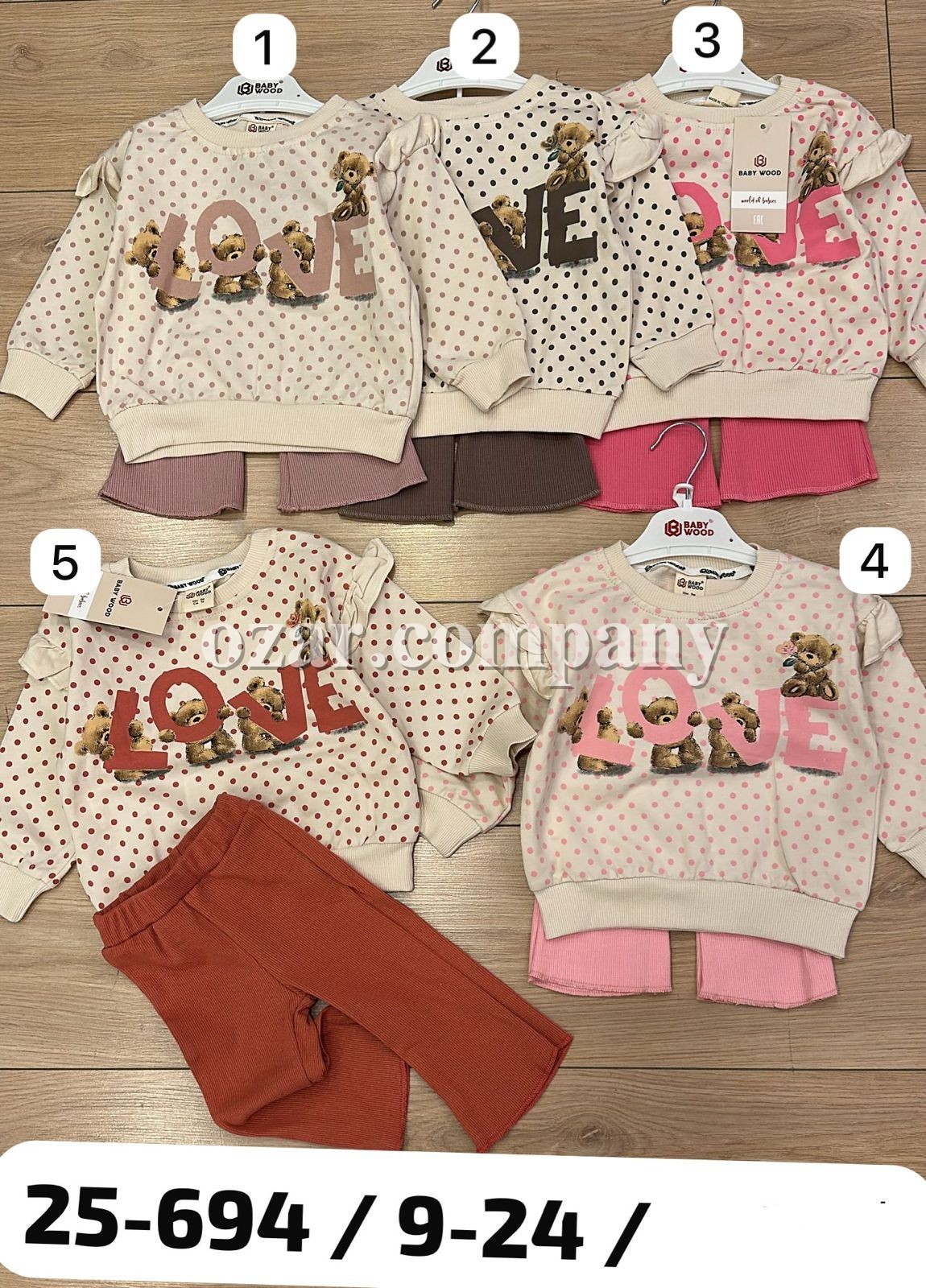 Костюм Для Девочки Baby Wood (9-12-18-24мес.)