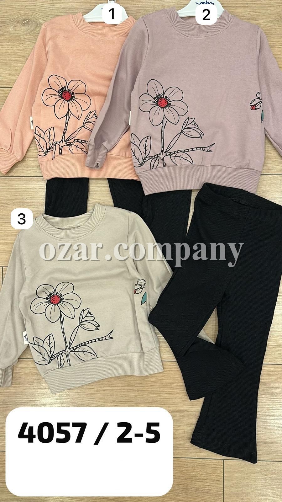 Костюм Для Девочки Pokipo (2-3-4-5лет)