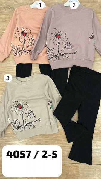 Костюм Для Девочки Pokipo (2-3-4-5лет)