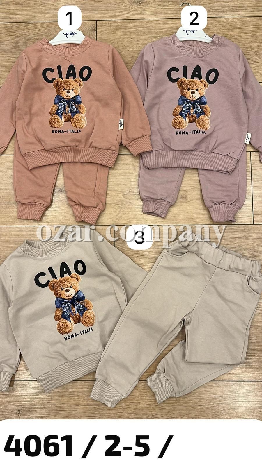 Костюм Двунитка Для Девочки Pokipo (2-3-4-5лет)