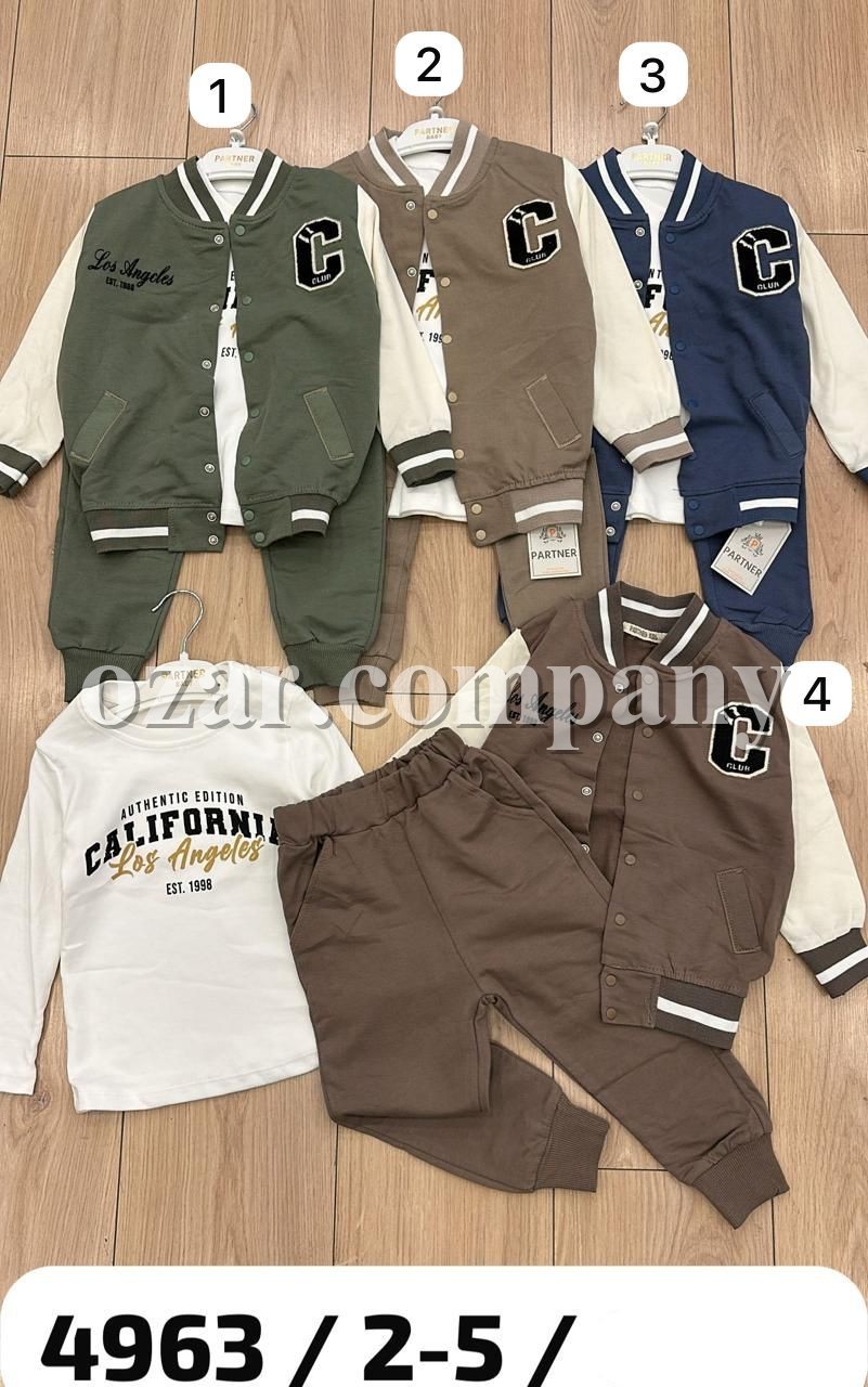 Костюм Тройка Для Мальчика Partner (2-3-4-5лет)