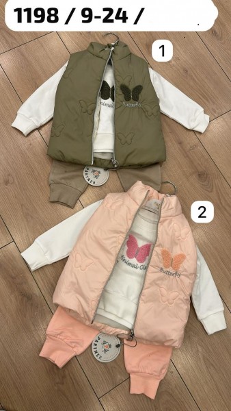 Костюм Тройка Для Девочки Partner (9-12-18-24мес.)