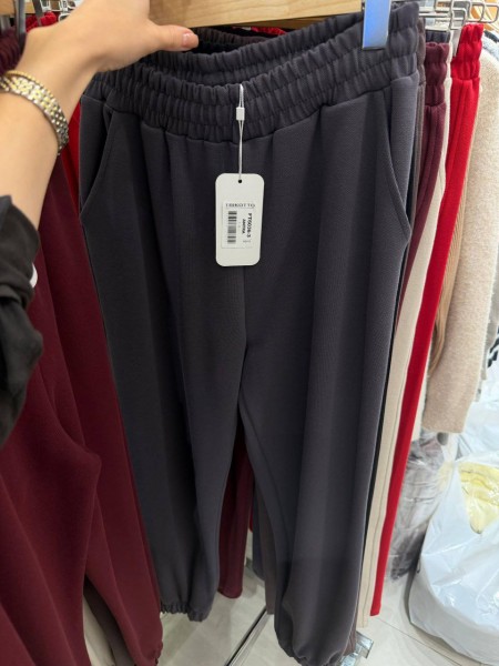 Женские Штаны Trikotto 