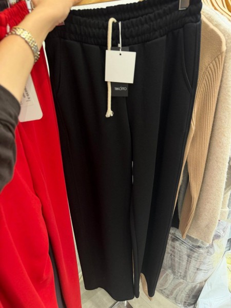 Женские Штаны Trikotto 