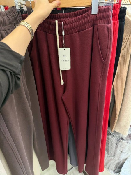 Женские Штаны Trikotto 