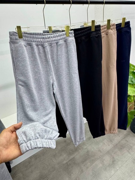 Мужские Спортивные Штаны Hugo Boss