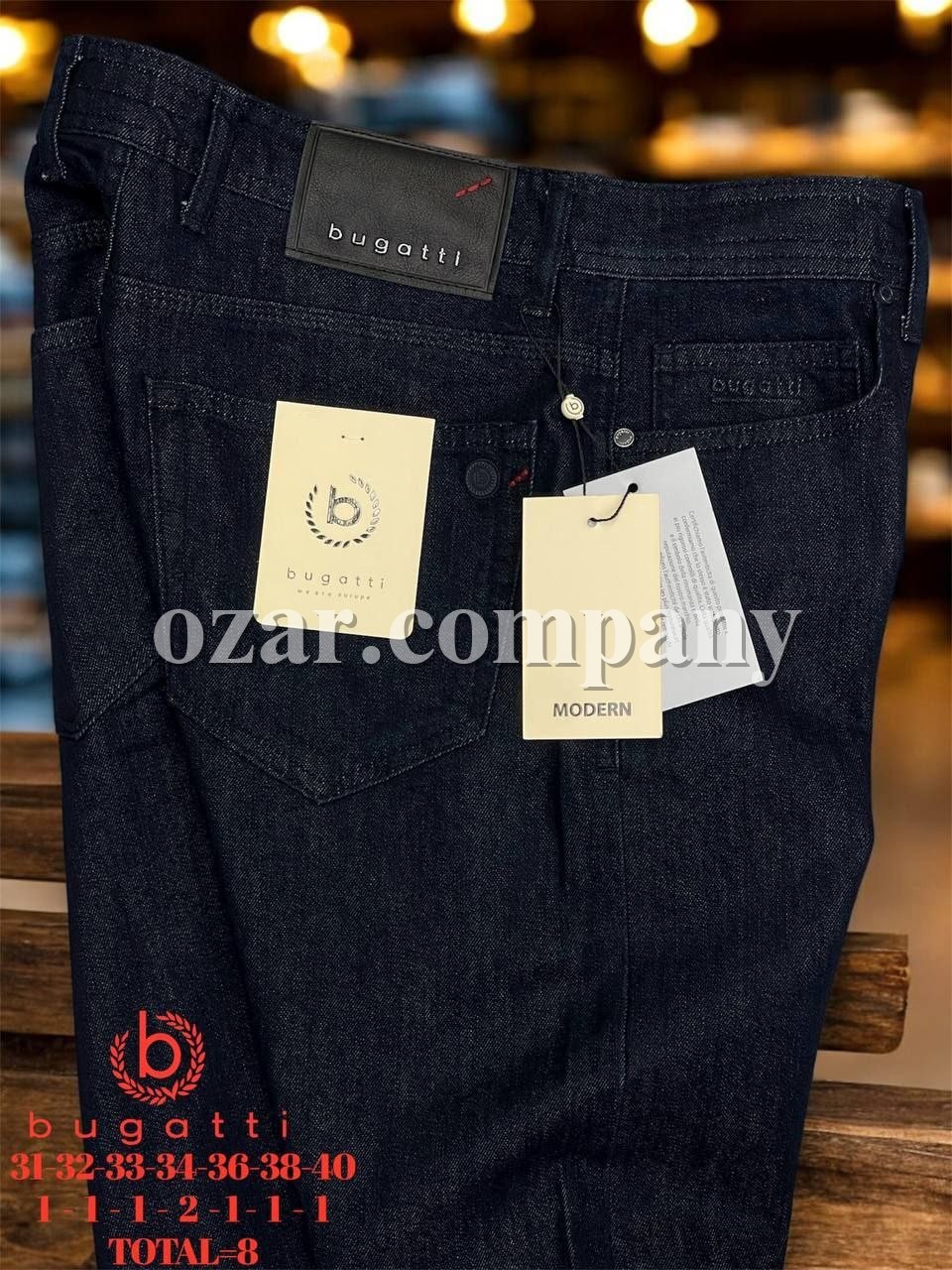 Мужские Джинсы Bugatti