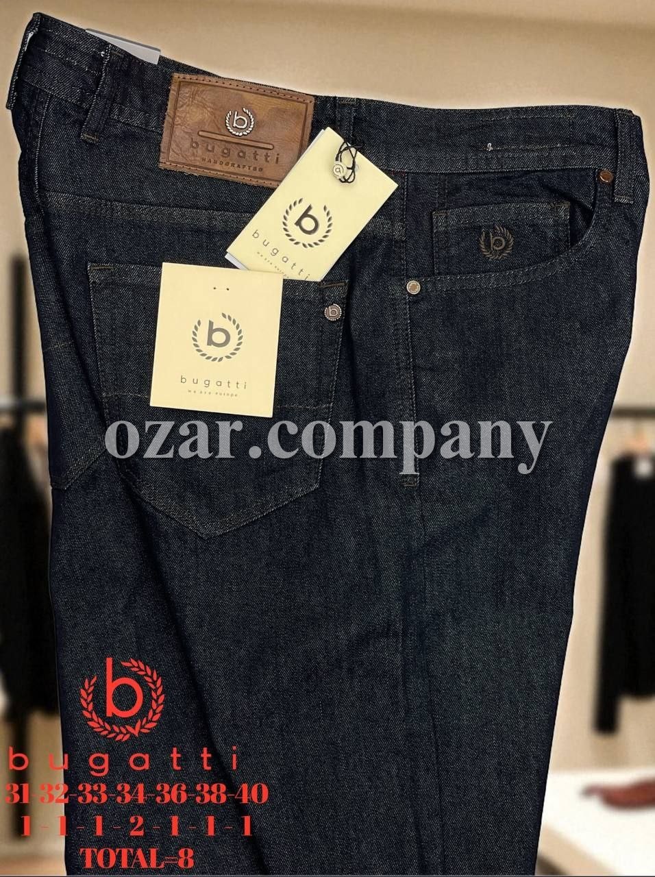 Мужские Джинсы Bugatti
