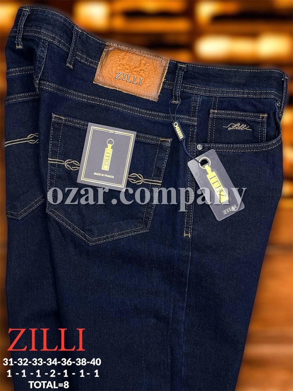 Мужские Джинсы Zilli