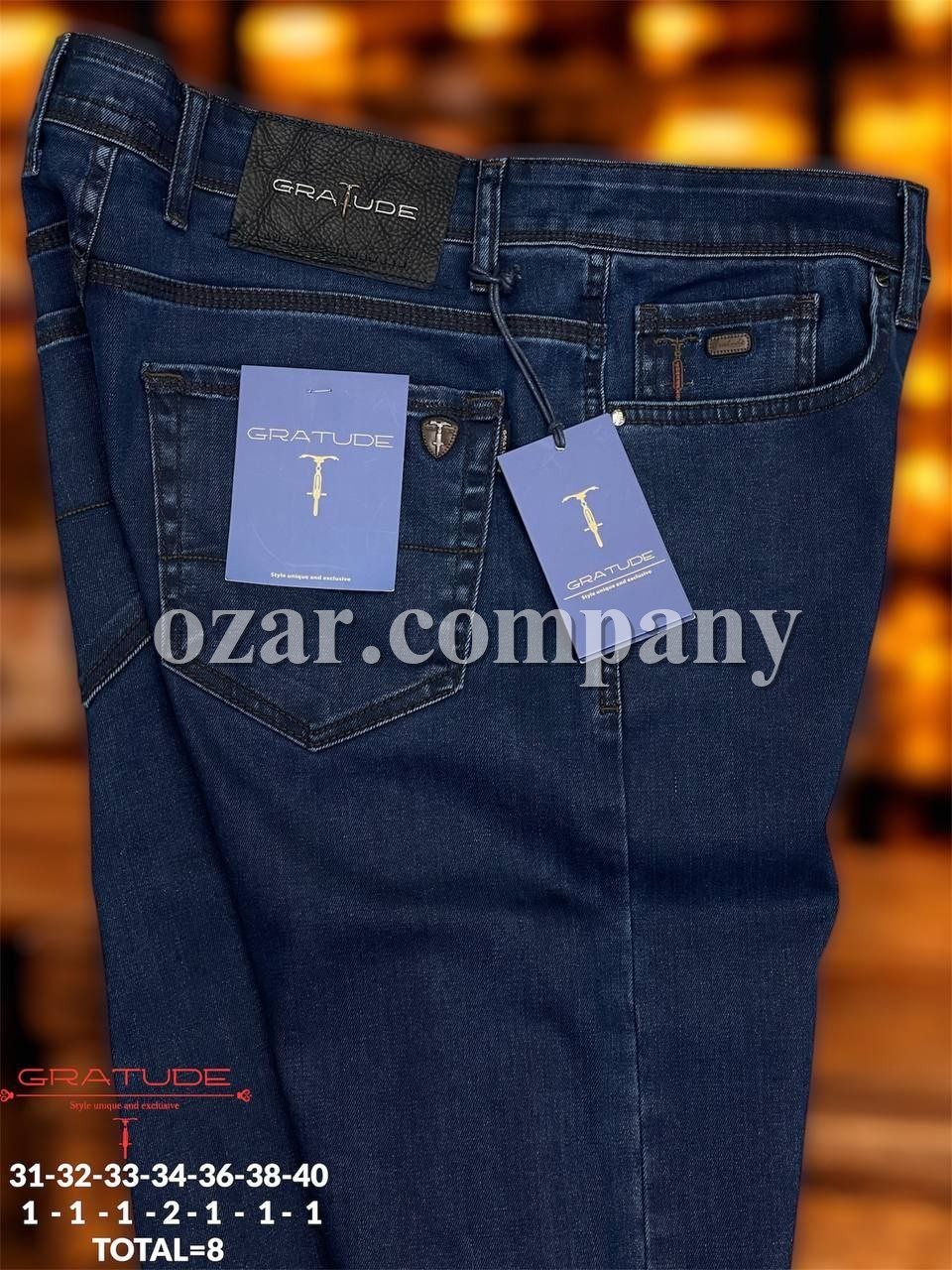 Мужские Джинсы Gratude