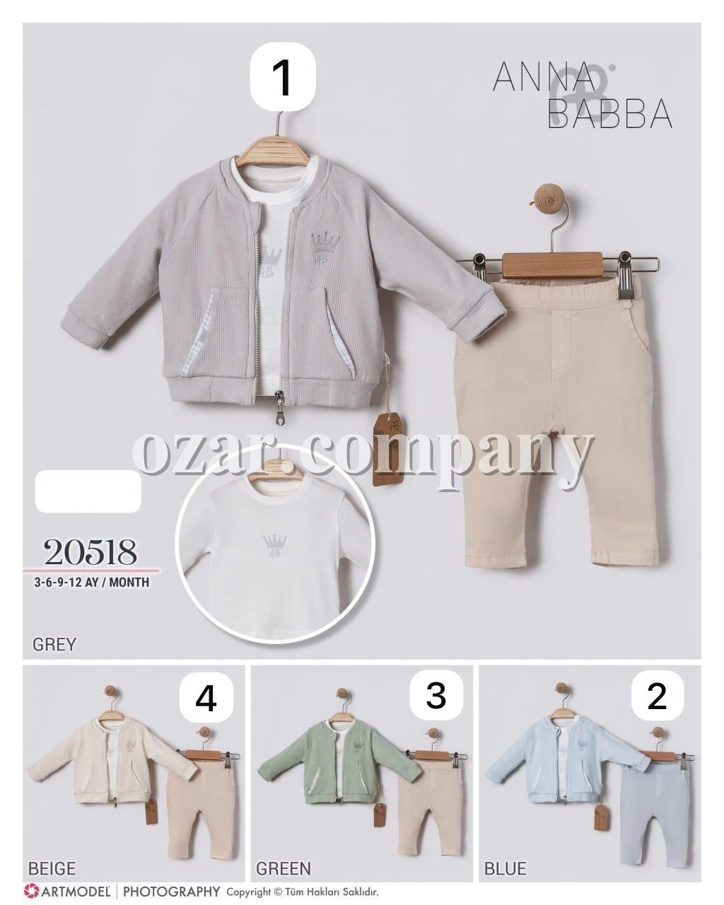 Костюм Тройка Для Мальчика Anna Babba (3-6-9-12мес.)