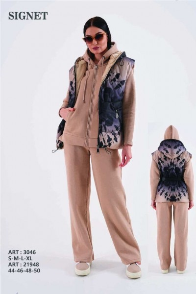 Женский Костюм Тройка Signet