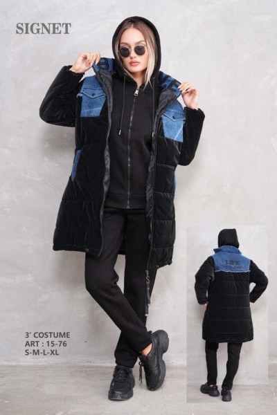 Женский Костюм Тройка Signet