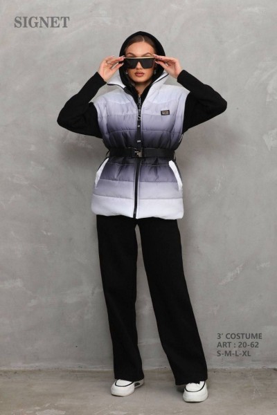 Женский Костюм Тройка Signet