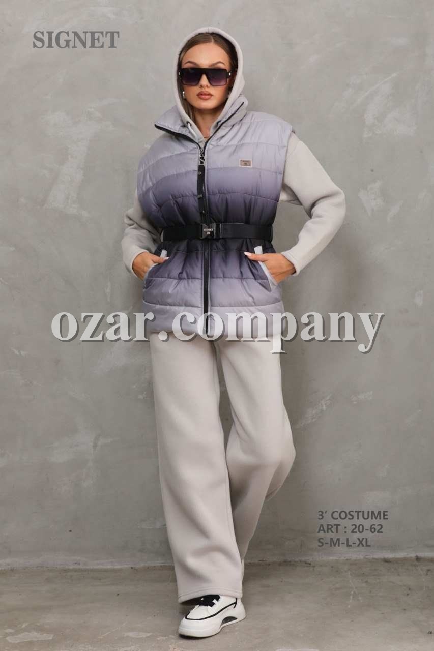 Женский Костюм Тройка Signet
