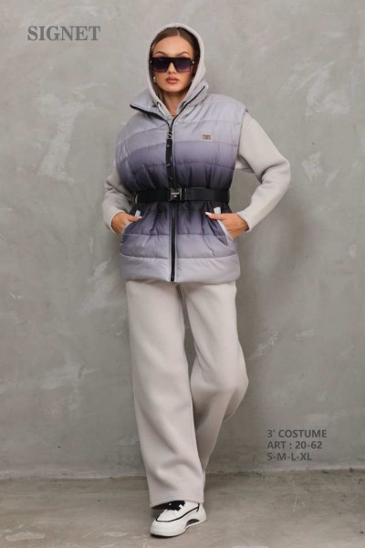 Женский Костюм Тройка Signet