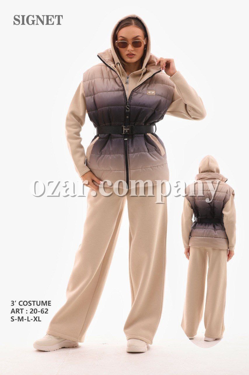 Женский Костюм Тройка Signet