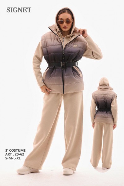 Женский Костюм Тройка Signet