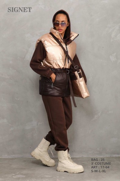 Женский Костюм Тройка Signet