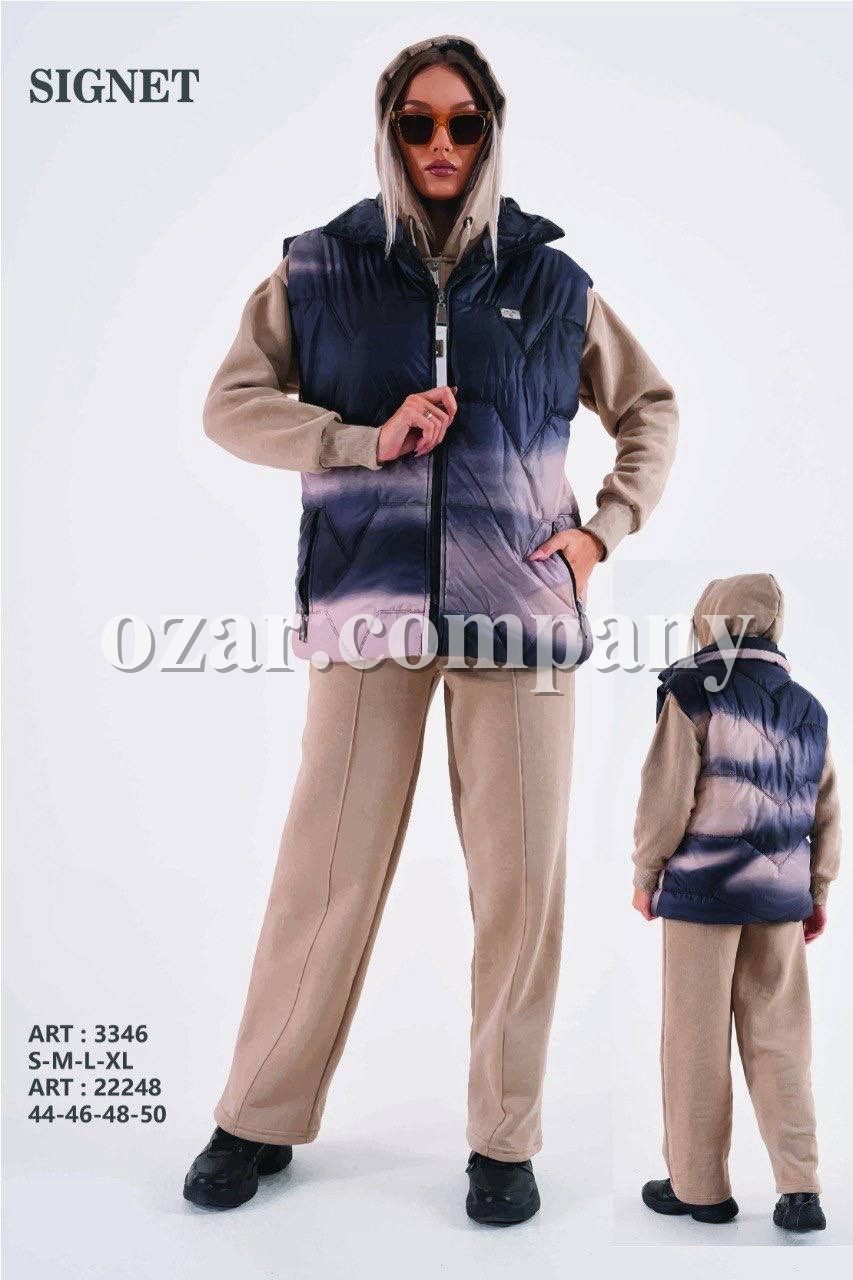 Женский Костюм Тройка Signet