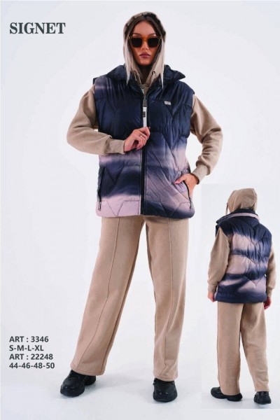 Женский Костюм Тройка Signet