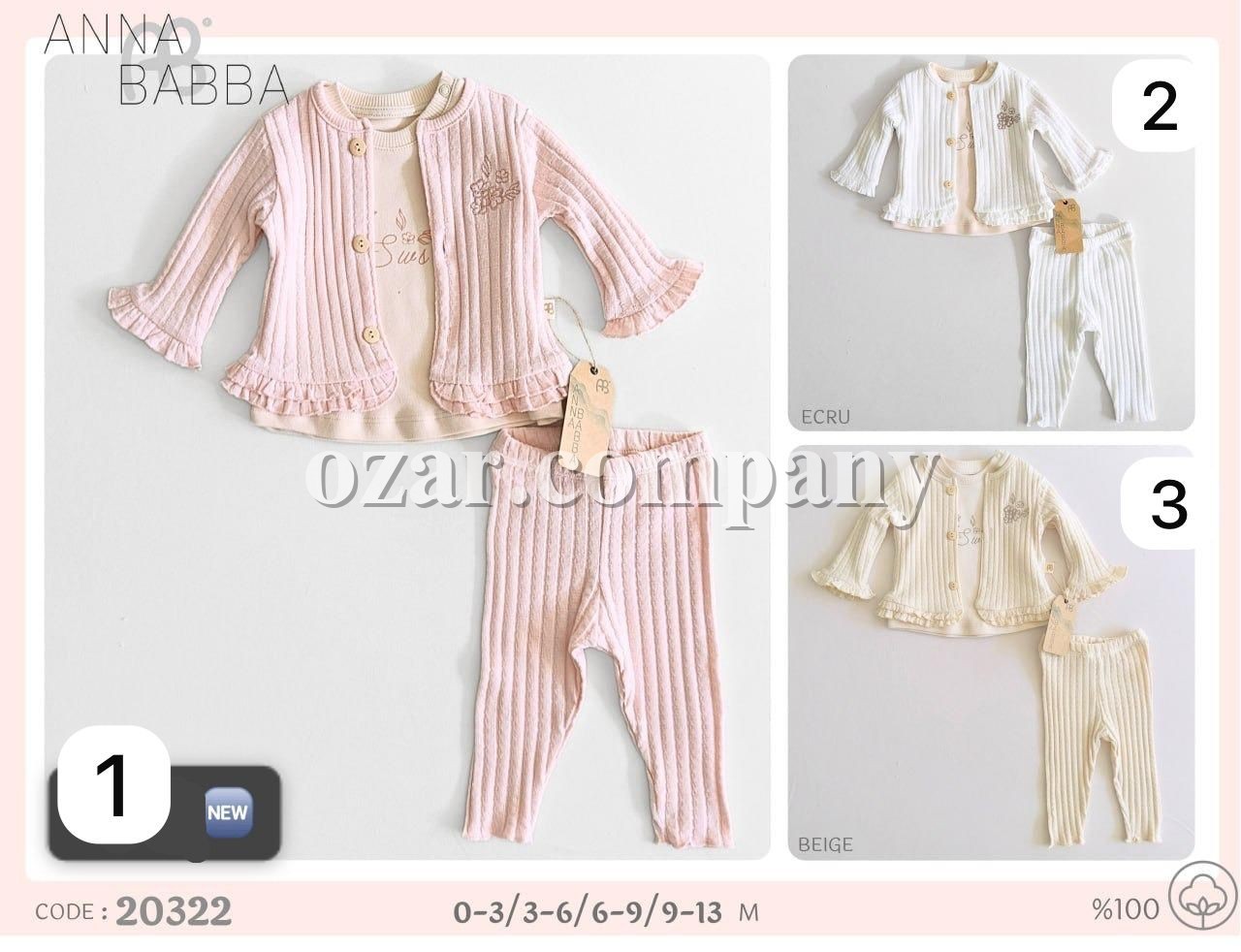 Костюм Тройка Для Девочки Anna Babba (0-3/3-6/6-9/9-12мес.)