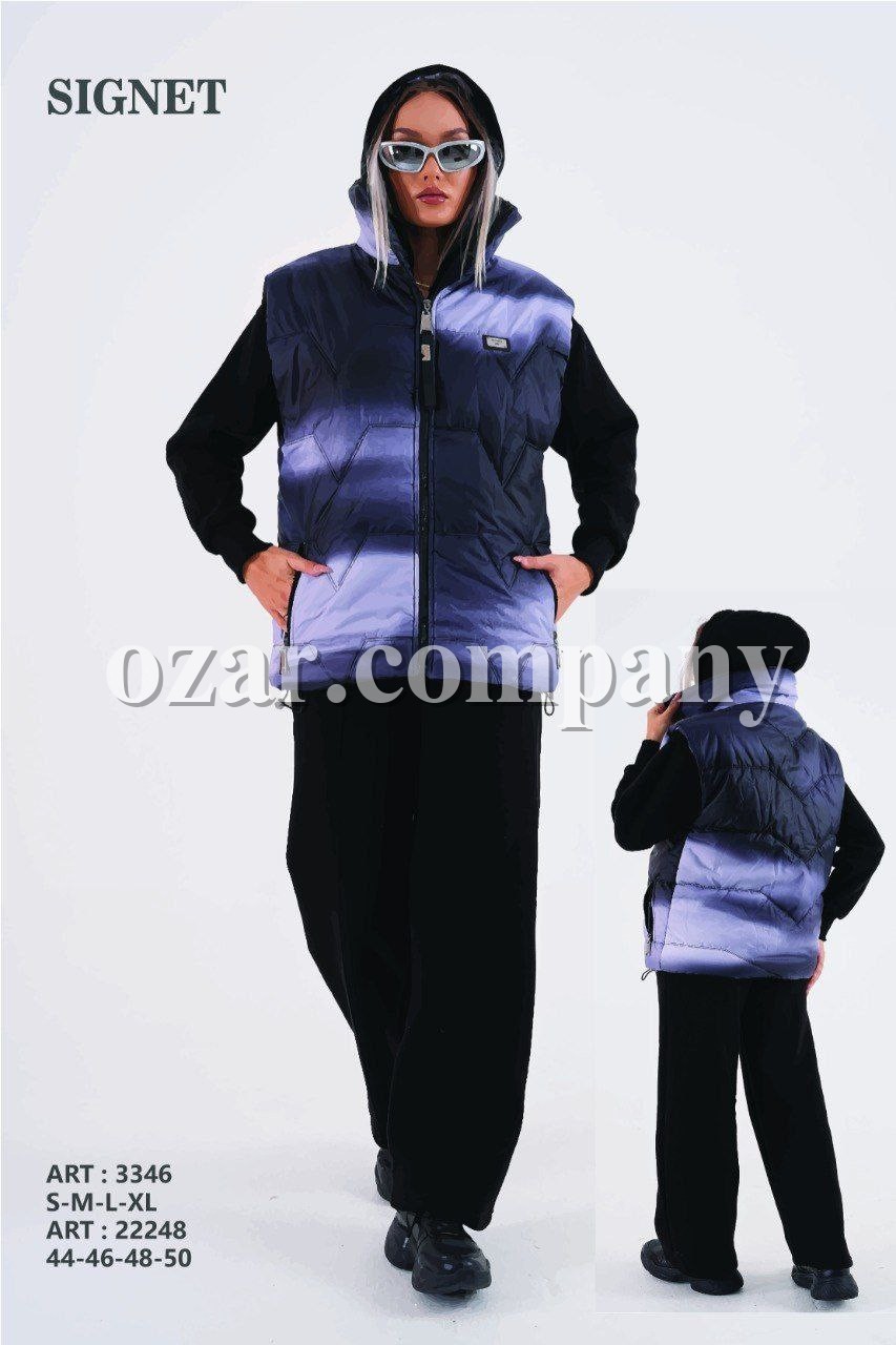 Женский Костюм Тройка Signet