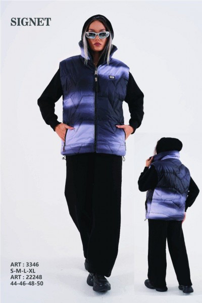 Женский Костюм Тройка Signet