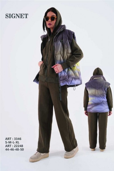 Женский Костюм Тройка Signet