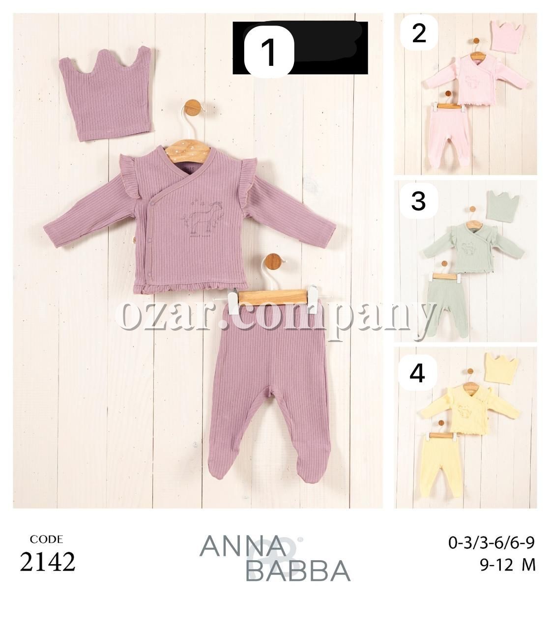 Комплект Для Девочки Anna Babba (0-3/3-6/6-9/9-12мес.)