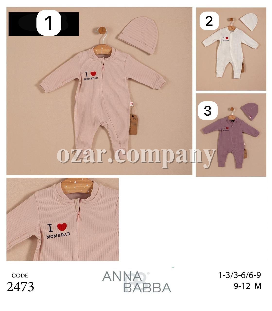 Человечек Для Девочки Anna Babba (1-3/3-6/6-9/9-12мес.)