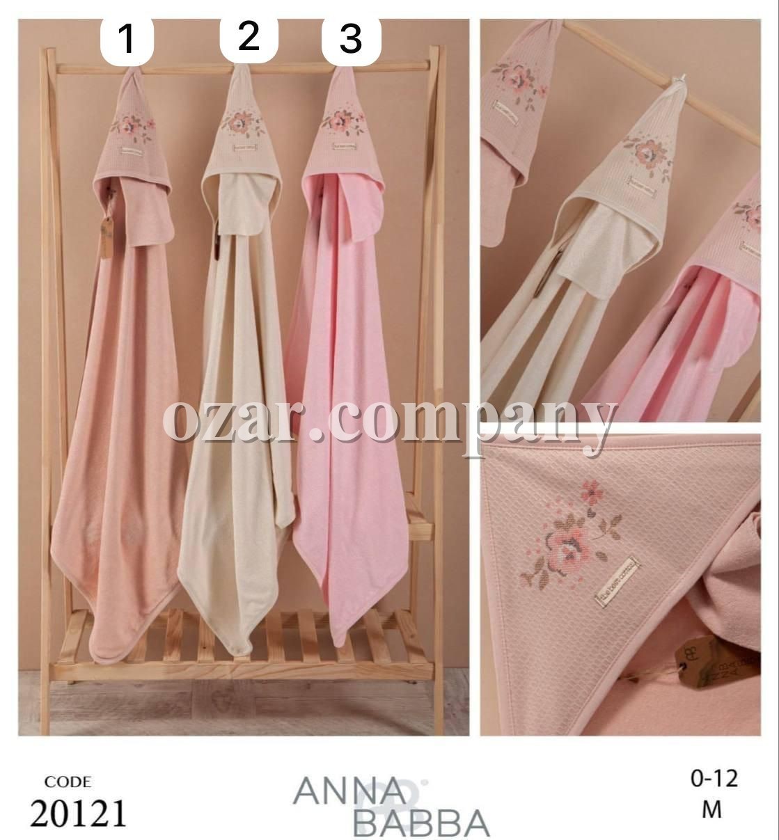 Полотенце Для Девочки Anna Babba (0-12м)