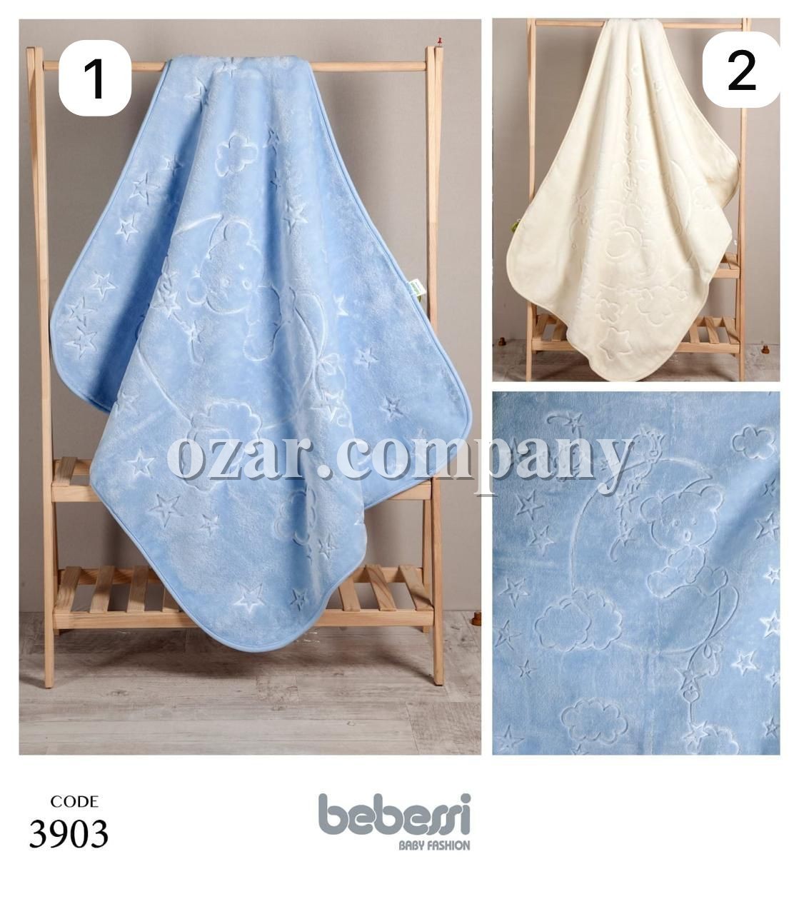 Плед Для Новорождённых Bebessi (0-12м)