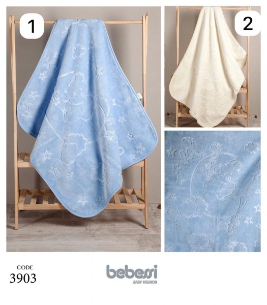 Плед Для Новорождённых Bebessi (0-12м)