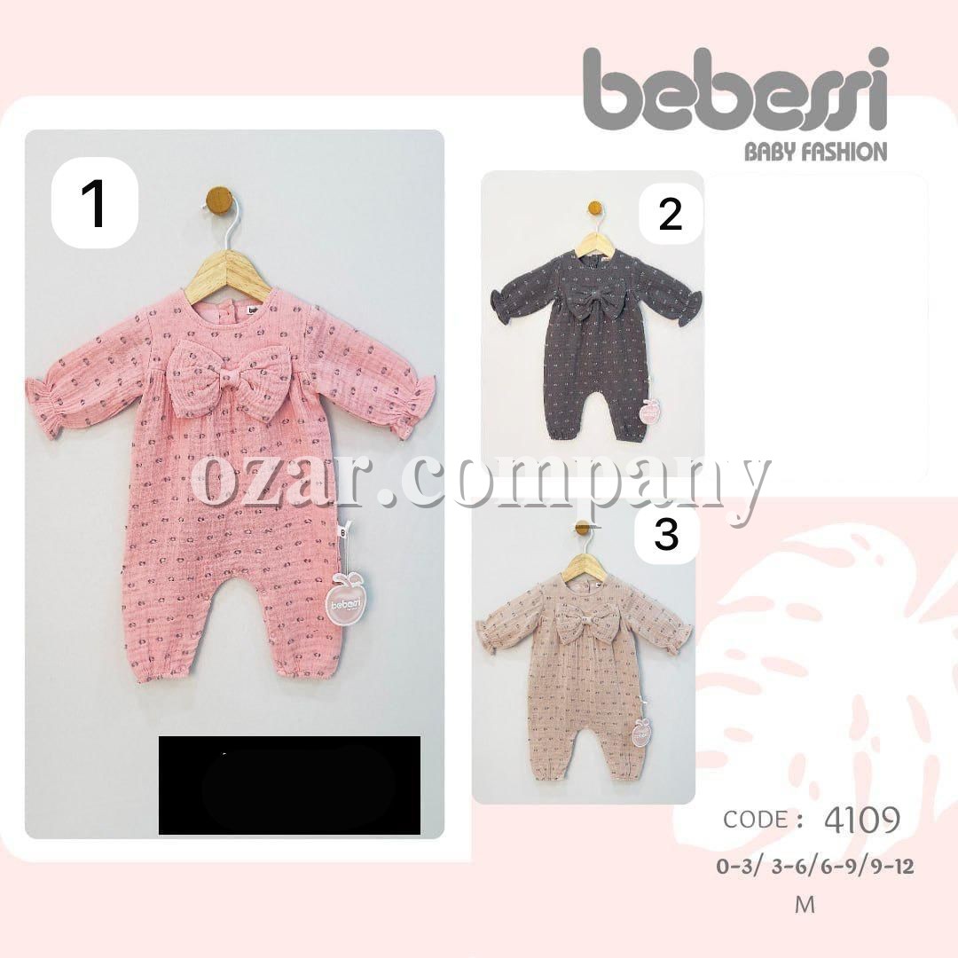 Муслиновый Человечек Для Девочки Bebessi (0-3/3-6/6-9/9-12мес.)