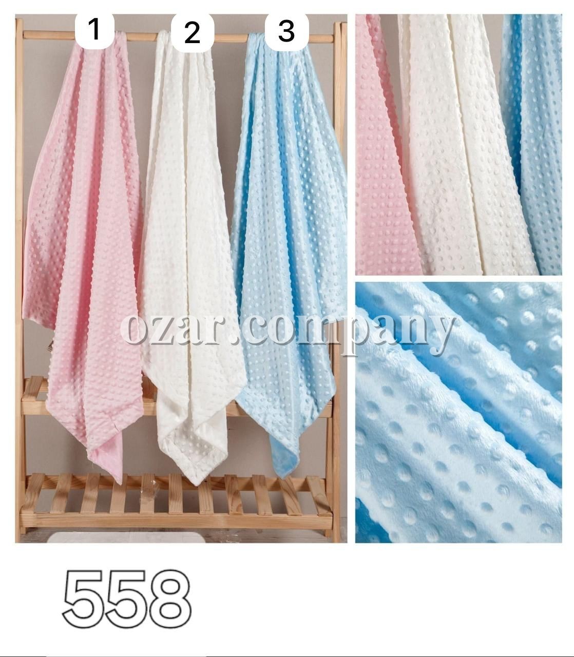 Плед Для Новорождённых Bebessi (0-12м)