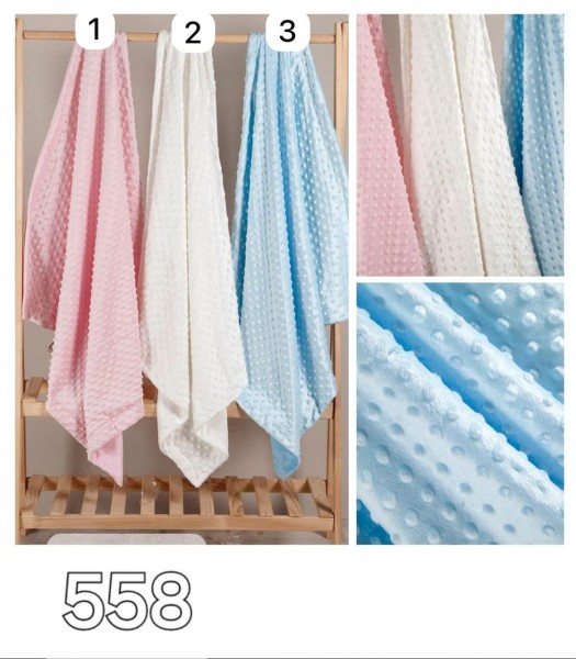 Плед Для Новорождённых Bebessi (0-12м)