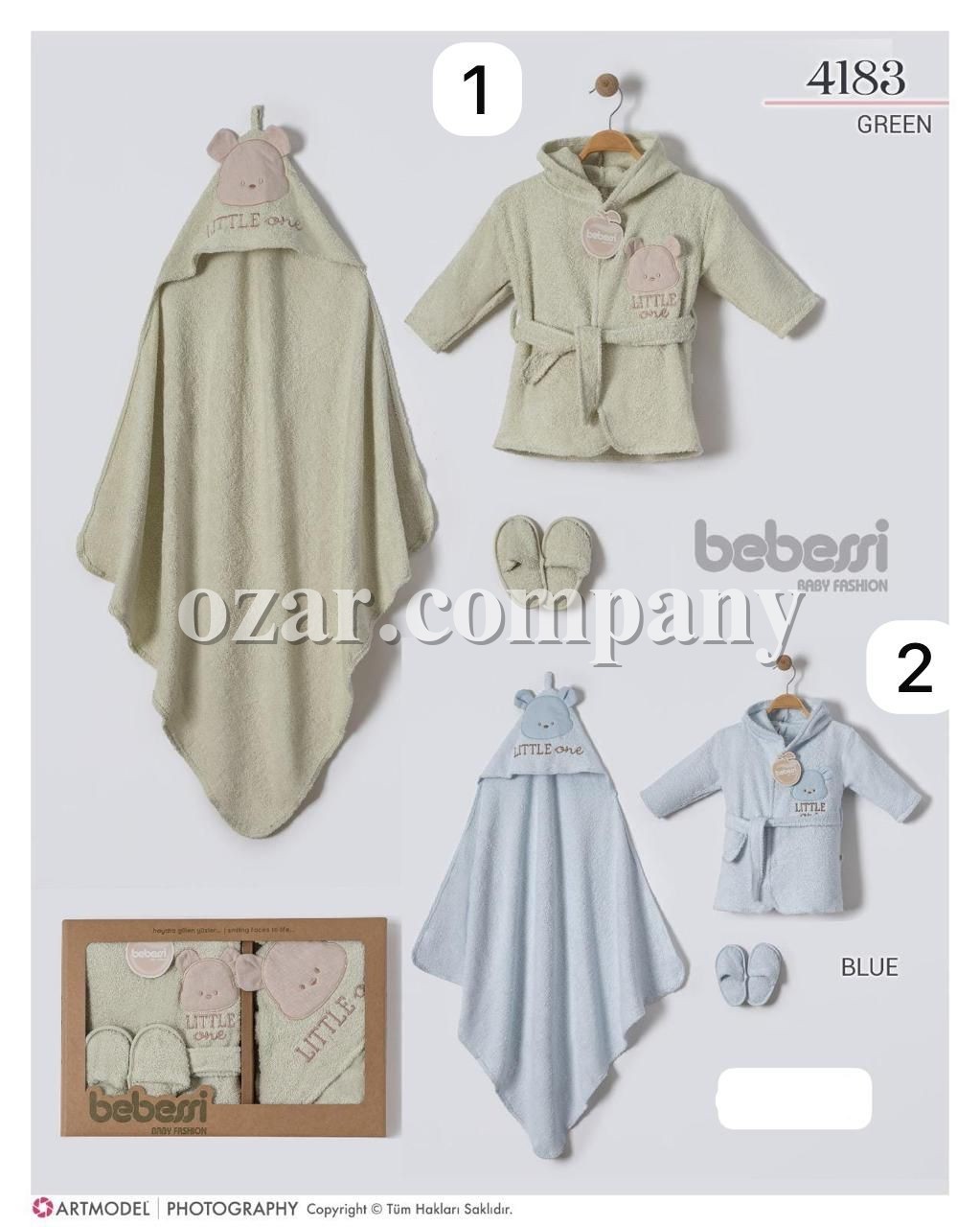 Коробочный Набор Для Новорождённых Bebessi (0-3м)