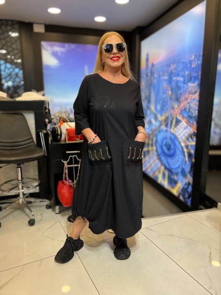 Женское Платье Iness (Большие размеры)