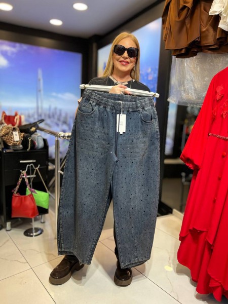 Женские Джинсы Iness (Большие размеры)