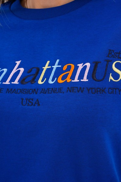 Женский Свитшот Signet 