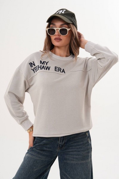 Женский Свитшот Signet 