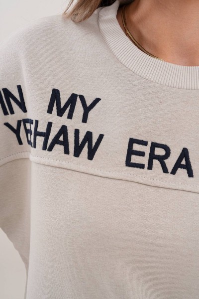 Женский Свитшот Signet 