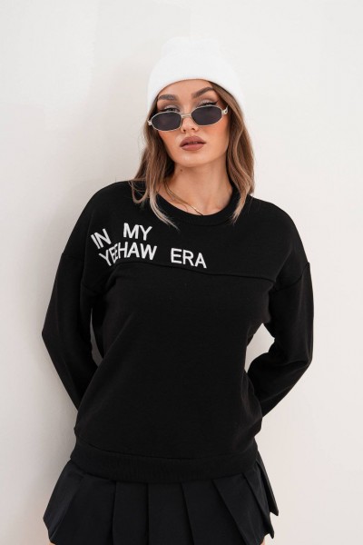 Женский Свитшот Signet 