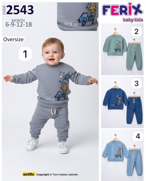 Костюм Для Мальчика Ferix (6-9-12-18мес.)