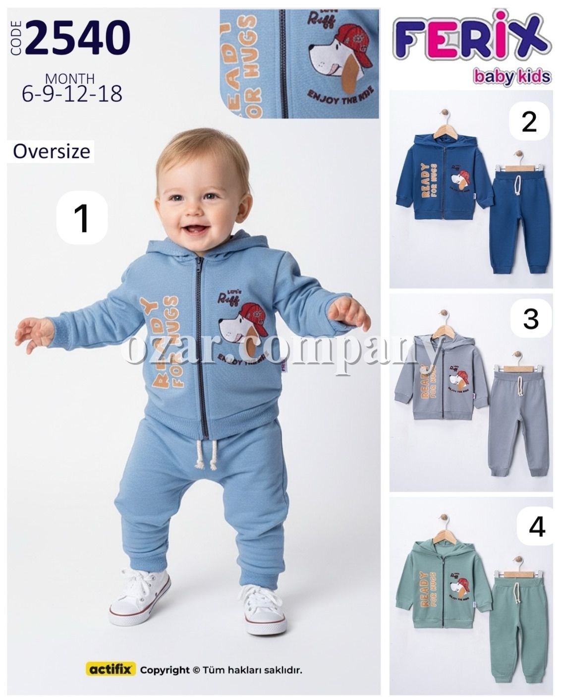 Костюм Для Мальчика Ferix (6-9-12-18мес.)