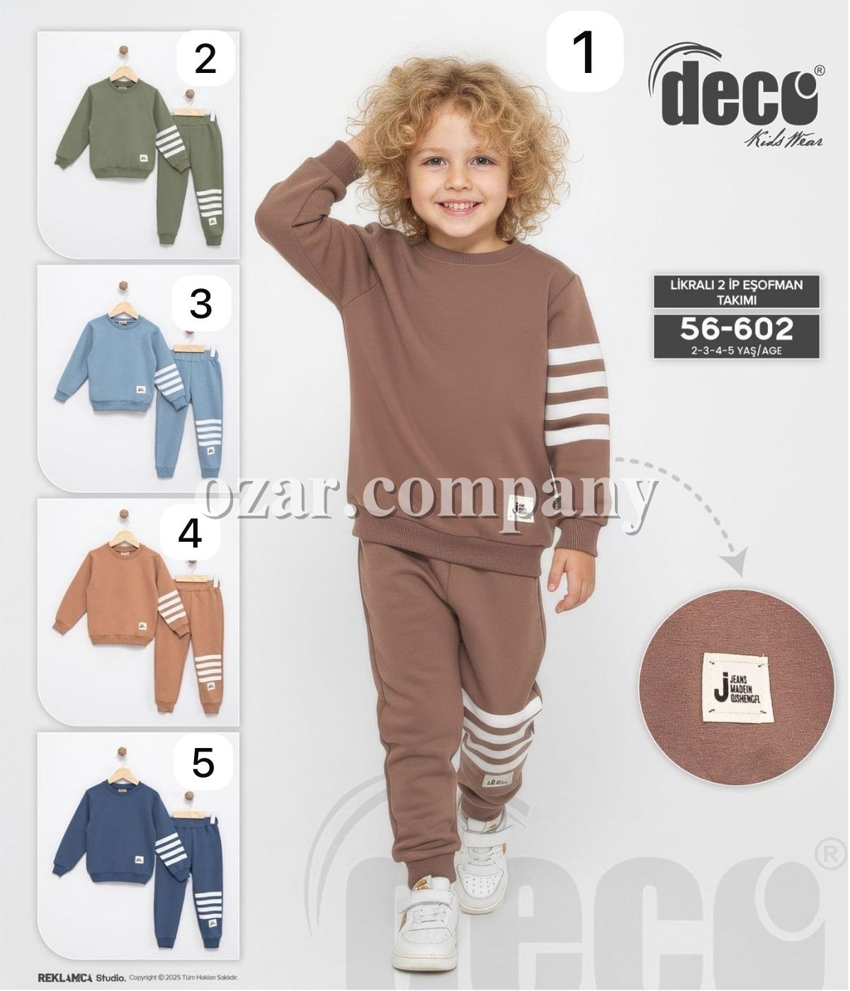 Костюм Для Мальчика Deco (2-3-4-5лет)
